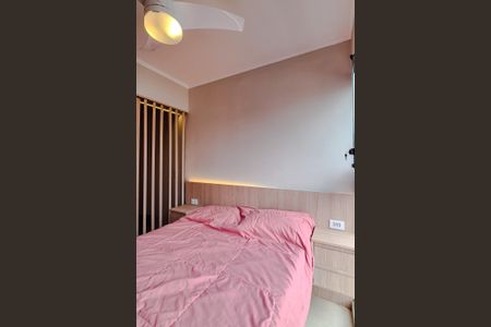 Studio para alugar com 25m², 1 quarto e sem vagaQuarto