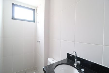 Apartamento para alugar com 56m², 2 quartos e 1 vagaBanheiro Social