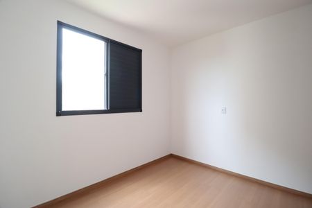 Apartamento para alugar com 56m², 2 quartos e 1 vagaQuarto 1 - Suíte