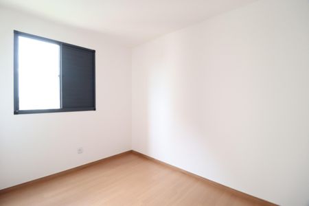 Apartamento para alugar com 56m², 2 quartos e 1 vagaQuarto 2