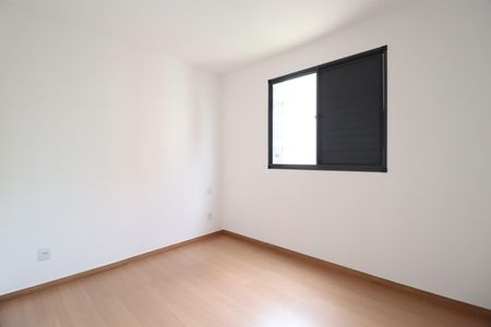 Apartamento para alugar com 56m², 2 quartos e 1 vagaQuarto 1 - Suíte