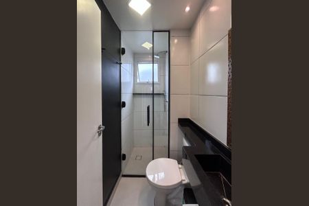 Apartamento para alugar com 43m², 2 quartos e 1 vagaBanheiro Social