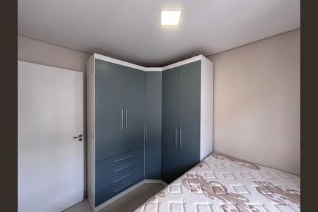 Apartamento para alugar com 43m², 2 quartos e 1 vagaQuarto 2