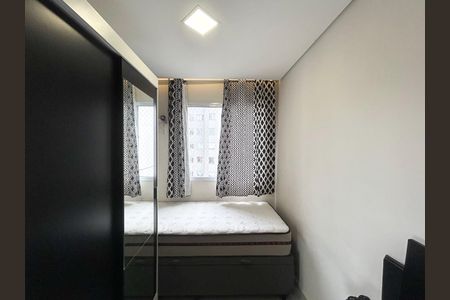 Apartamento para alugar com 43m², 2 quartos e 1 vagaQuarto 1