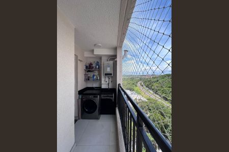 Apartamento para alugar com 43m², 2 quartos e 1 vagaVaranda e área de serviço 