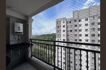 Apartamento para alugar com 43m², 2 quartos e 1 vagaVaranda e área de serviço 