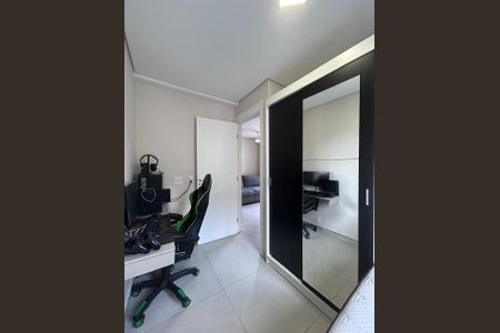 Apartamento para alugar com 43m², 2 quartos e 1 vagaQuarto 1