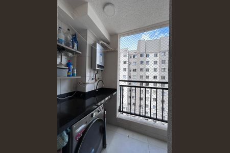 Apartamento para alugar com 43m², 2 quartos e 1 vagaVaranda e área de serviço 