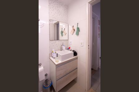 Apartamento para alugar com 56m², 2 quartos e 1 vaga Apartamento para alugar com 56m², 2 quartos e 1 vagaBanheiro