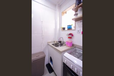 Apartamento para alugar com 56m², 2 quartos e 1 vaga Apartamento para alugar com 56m², 2 quartos e 1 vagaÁrea de Serviço