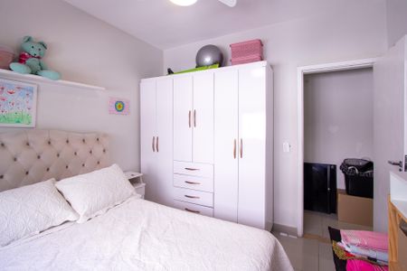 Apartamento para alugar com 56m², 2 quartos e 1 vaga Apartamento para alugar com 56m², 2 quartos e 1 vagaQuarto 2