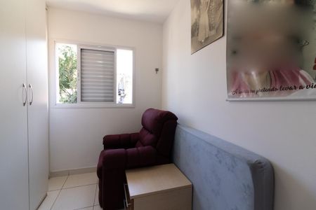 Casa de condomínio à venda com 96m², 3 quartos e 2 vagas Casa de condomínio à venda com 96m², 3 quartos e 2 vagasQuarto 1