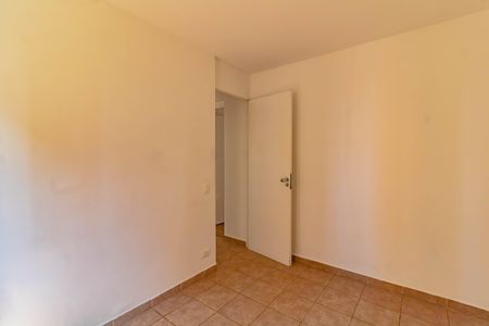 Apartamento à venda com 52m², 2 quartos e 1 vaga