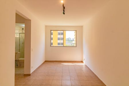 Apartamento à venda com 52m², 2 quartos e 1 vaga