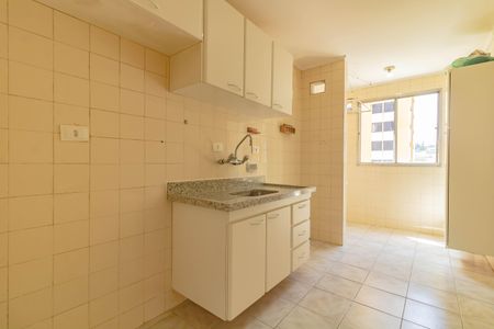 Apartamento à venda com 52m², 2 quartos e 1 vaga