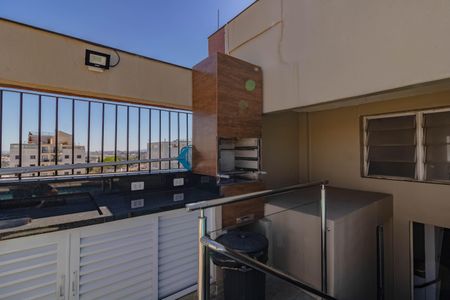 Apartamento à venda com 52m², 2 quartos e 1 vaga