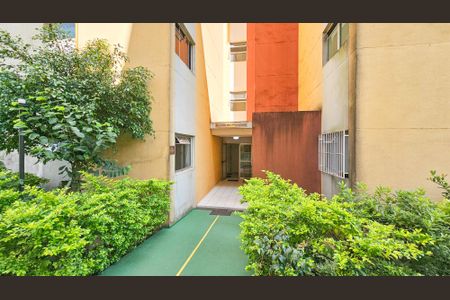 Apartamento à venda com 57m², 2 quartos e 1 vagaÁrea comum