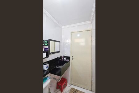 Apartamento à venda com 57m², 2 quartos e 1 vagaBanheiro