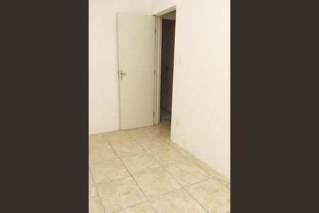 Apartamento para alugar com 40m², 2 quartos e 2 vagasQuarto 1