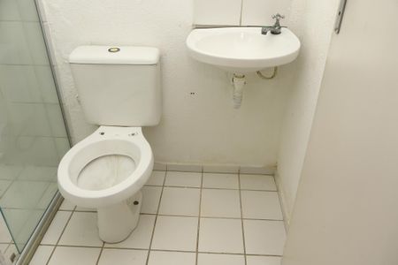 Apartamento para alugar com 40m², 2 quartos e 2 vagasBanheiro