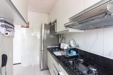 Apartamento à venda com 42m², 2 quartos e sem vaga Apartamento à venda com 42m², 2 quartos e sem vagaCozinha