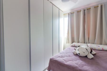 Apartamento à venda com 42m², 2 quartos e sem vaga Apartamento à venda com 42m², 2 quartos e sem vagaQuarto 2