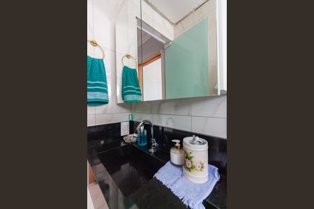 Apartamento à venda com 42m², 2 quartos e sem vaga Apartamento à venda com 42m², 2 quartos e sem vagaBanheiro