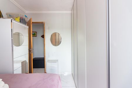 Apartamento à venda com 42m², 2 quartos e sem vaga Apartamento à venda com 42m², 2 quartos e sem vagaQuarto 2