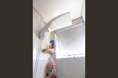 Apartamento à venda com 42m², 2 quartos e sem vaga Apartamento à venda com 42m², 2 quartos e sem vagaBanheiro