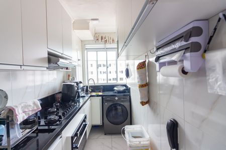 Apartamento à venda com 42m², 2 quartos e sem vaga Apartamento à venda com 42m², 2 quartos e sem vagaCozinha