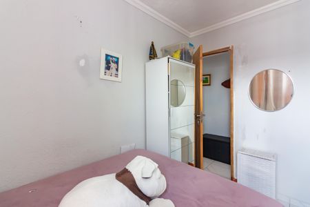 Apartamento à venda com 42m², 2 quartos e sem vaga Apartamento à venda com 42m², 2 quartos e sem vagaQuarto 2