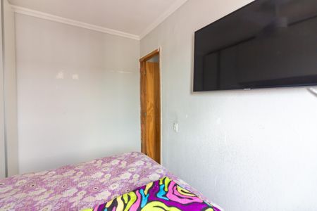 Apartamento à venda com 42m², 2 quartos e sem vaga Apartamento à venda com 42m², 2 quartos e sem vagaQuarto 1