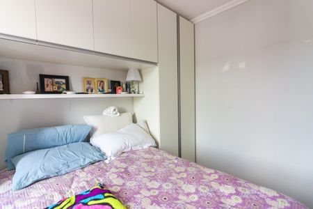 Apartamento à venda com 42m², 2 quartos e sem vaga Apartamento à venda com 42m², 2 quartos e sem vagaQuarto 1