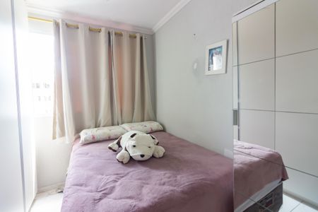 Quarto 2 de apartamento à venda com 2 quartos, 42m² em Jardim Boa Vista (zona Oeste), Osasco