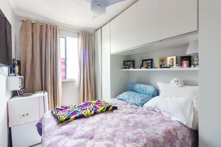 Apartamento à venda com 42m², 2 quartos e sem vaga Apartamento à venda com 42m², 2 quartos e sem vagaQuarto 1