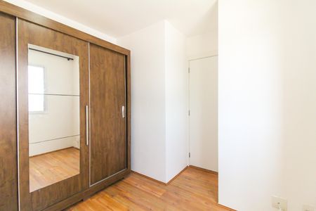 Apartamento para alugar com 32m², 2 quartos e sem vaga Apartamento para alugar com 32m², 2 quartos e sem vagaQuarto 1