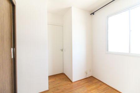 Apartamento para alugar com 32m², 2 quartos e sem vaga Apartamento para alugar com 32m², 2 quartos e sem vagaQuarto 1