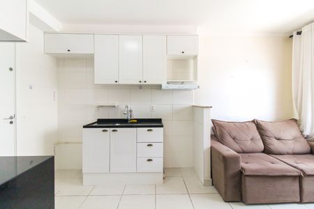 Apartamento para alugar com 32m², 2 quartos e sem vaga Apartamento para alugar com 32m², 2 quartos e sem vagaSala/Cozinha