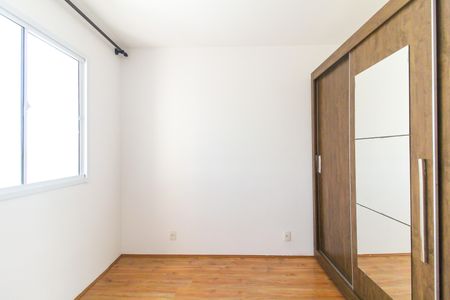 Apartamento para alugar com 32m², 2 quartos e sem vaga Apartamento para alugar com 32m², 2 quartos e sem vagaQuarto 1
