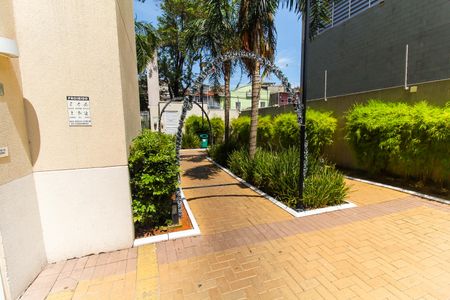 Apartamento para alugar com 32m², 2 quartos e sem vaga Apartamento para alugar com 32m², 2 quartos e sem vagaÁrea comum