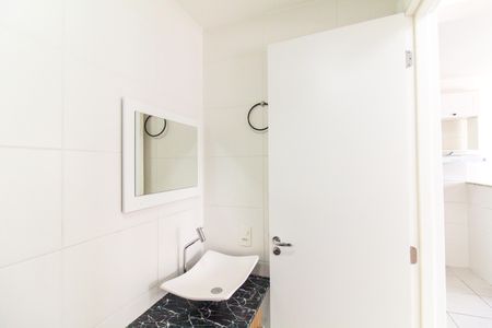 Apartamento para alugar com 32m², 2 quartos e sem vaga Apartamento para alugar com 32m², 2 quartos e sem vagaBanheiro