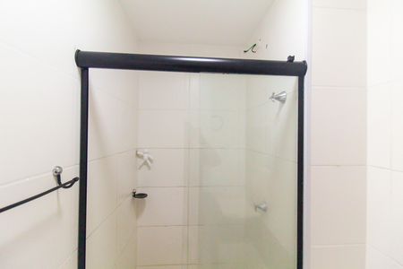 Apartamento para alugar com 32m², 2 quartos e sem vaga Apartamento para alugar com 32m², 2 quartos e sem vagaBanheiro