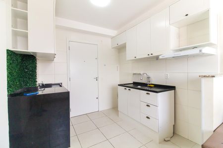 Apartamento para alugar com 32m², 2 quartos e sem vaga Apartamento para alugar com 32m², 2 quartos e sem vagaSala/Cozinha
