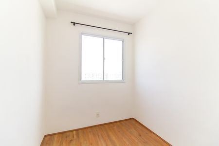 Apartamento para alugar com 32m², 2 quartos e sem vaga Apartamento para alugar com 32m², 2 quartos e sem vagaQuarto 2