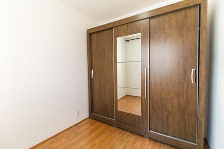 Apartamento para alugar com 32m², 2 quartos e sem vaga Apartamento para alugar com 32m², 2 quartos e sem vagaQuarto 1
