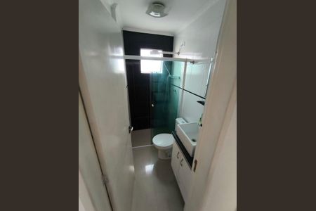 Apartamento à venda com 2 quartos, 51m² em Cursino, São Paulo