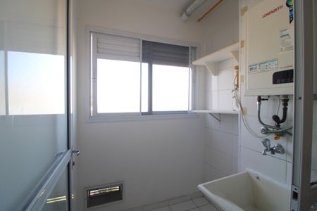 Apartamento para alugar com 55m², 2 quartos e 1 vagaLavanderia