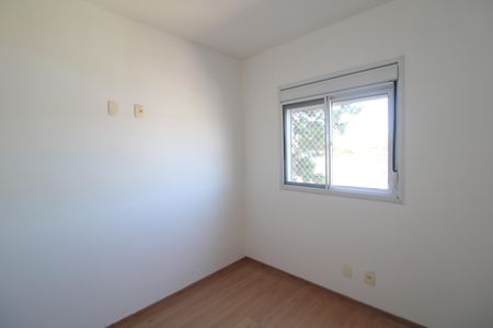 Apartamento para alugar com 55m², 2 quartos e 1 vagaQuarto