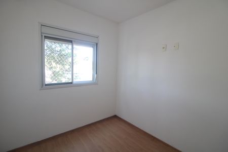 Apartamento para alugar com 55m², 2 quartos e 1 vagaSuíte