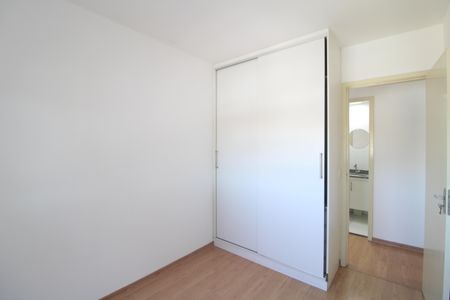 Apartamento para alugar com 55m², 2 quartos e 1 vagaQuarto
